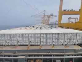 项目业务第24船圆满完成